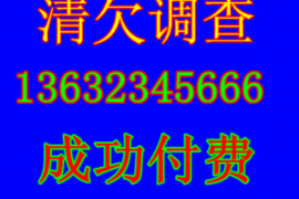 恩施专业讨债公司，追讨消失的老赖